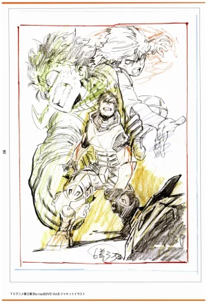 C97 Various works of Umakoshi Yoshihiko 01 - Page 199