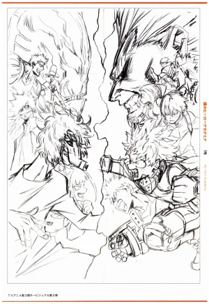 C97 Various works of Umakoshi Yoshihiko 01 - Page 200