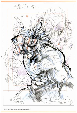C97 Various works of Umakoshi Yoshihiko 01 - Page 203