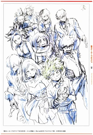 C97 Various works of Umakoshi Yoshihiko 01 - Page 206