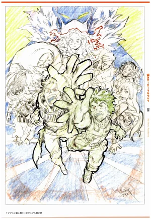 C97 Various works of Umakoshi Yoshihiko 01 - Page 210