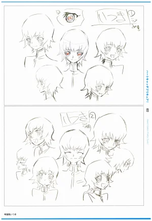 C97 Various works of Umakoshi Yoshihiko 01 - Page 24