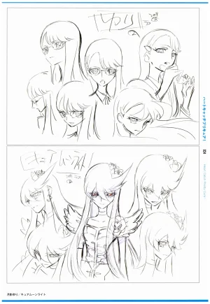 C97 Various works of Umakoshi Yoshihiko 01 - Page 26