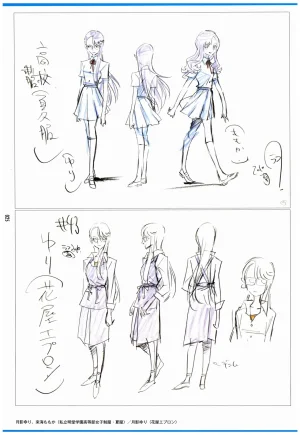 C97 Various works of Umakoshi Yoshihiko 01 - Page 27