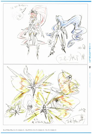 C97 Various works of Umakoshi Yoshihiko 01 - Page 28