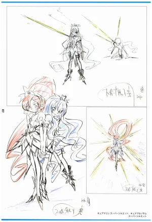 C97 Various works of Umakoshi Yoshihiko 01 - Page 29
