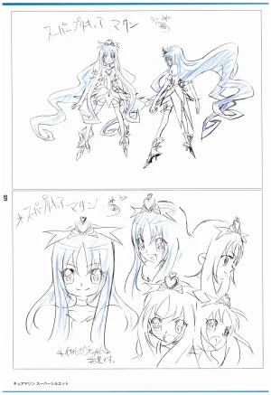 C97 Various works of Umakoshi Yoshihiko 01 - Page 31
