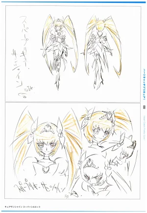C97 Various works of Umakoshi Yoshihiko 01 - Page 32
