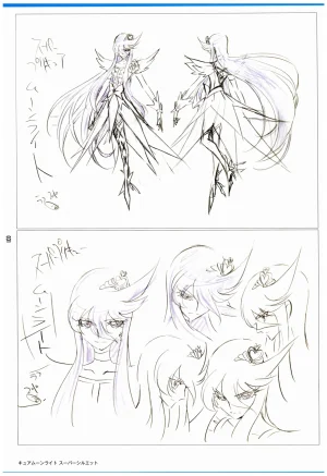 C97 Various works of Umakoshi Yoshihiko 01 - Page 33