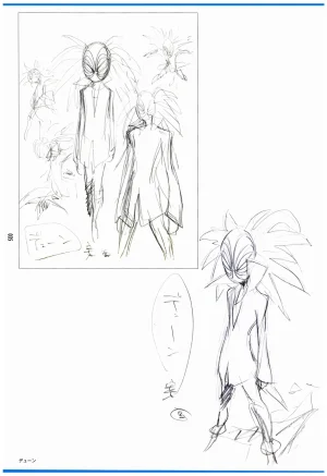 C97 Various works of Umakoshi Yoshihiko 01 - Page 37