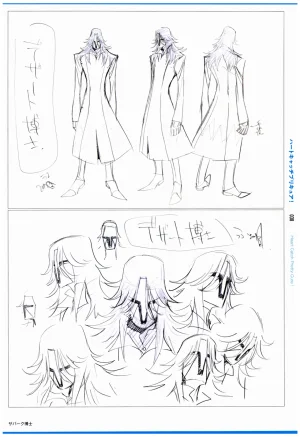 C97 Various works of Umakoshi Yoshihiko 01 - Page 40