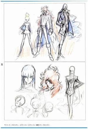 C97 Various works of Umakoshi Yoshihiko 01 - Page 41