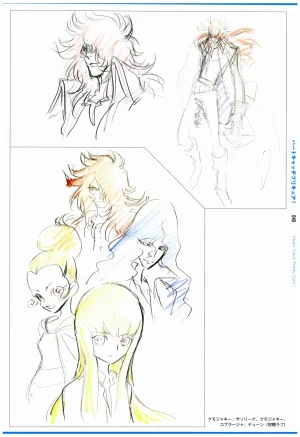 C97 Various works of Umakoshi Yoshihiko 01 - Page 42