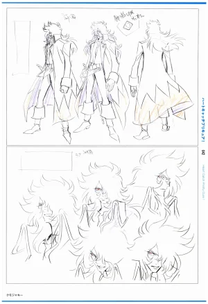 C97 Various works of Umakoshi Yoshihiko 01 - Page 44