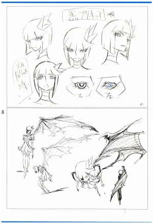 C97 Various works of Umakoshi Yoshihiko 01 - Page 47