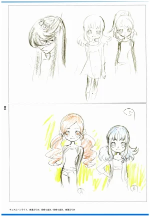 C97 Various works of Umakoshi Yoshihiko 01 - Page 5