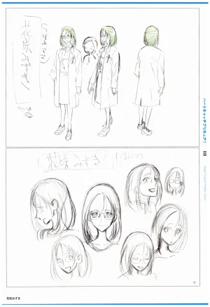 C97 Various works of Umakoshi Yoshihiko 01 - Page 52