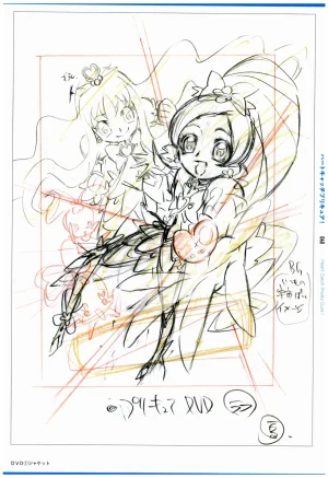 C97 Various works of Umakoshi Yoshihiko 01 - Page 62