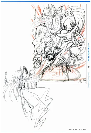 C97 Various works of Umakoshi Yoshihiko 01 - Page 66