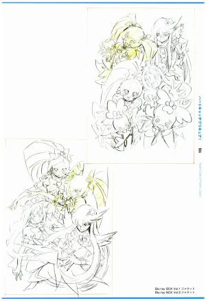 C97 Various works of Umakoshi Yoshihiko 01 - Page 68