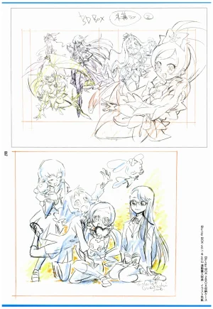 C97 Various works of Umakoshi Yoshihiko 01 - Page 69