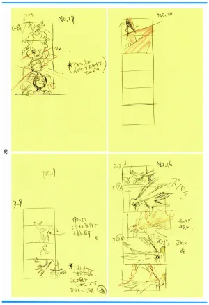C97 Various works of Umakoshi Yoshihiko 01 - Page 71