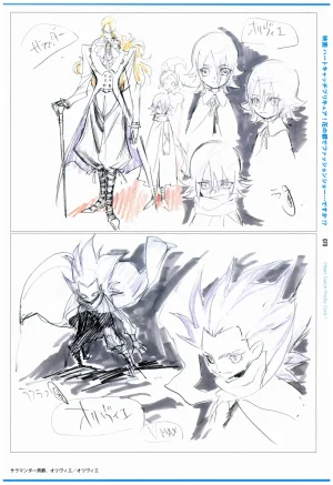 C97 Various works of Umakoshi Yoshihiko 01 - Page 72