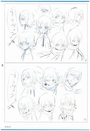 C97 Various works of Umakoshi Yoshihiko 01 - Page 73