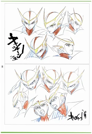C97 Various works of Umakoshi Yoshihiko 01 - Page 85