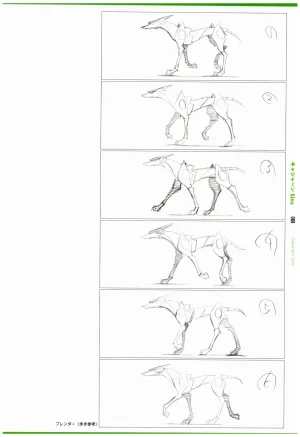 C97 Various works of Umakoshi Yoshihiko 01 - Page 90