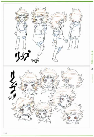 C97 Various works of Umakoshi Yoshihiko 01 - Page 92