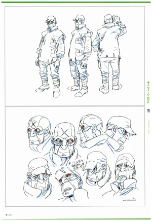 C97 Various works of Umakoshi Yoshihiko 01 - Page 94