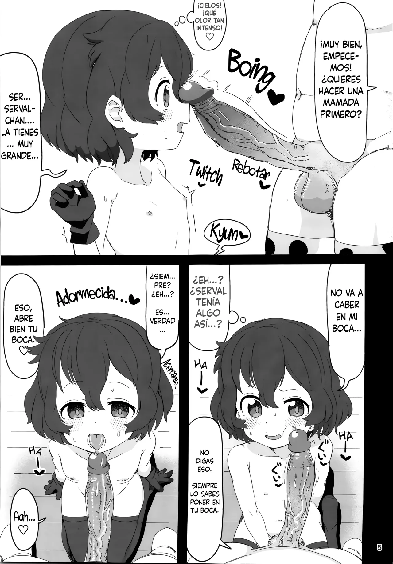 C97 Wild Cat House Nekonyan Kaban-chan wa Sugoin da yo Saimin nanka ni Makenain dakara Kemono Friends Spanish Dr.Kaz Decensored - Image 21