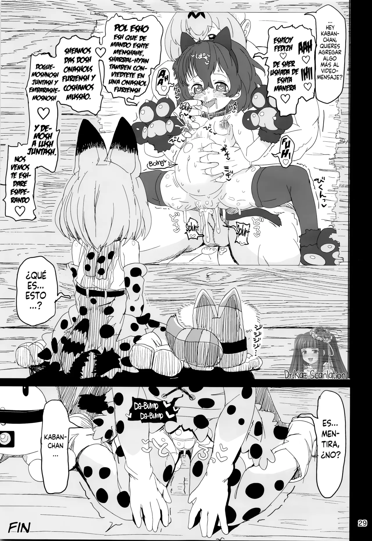 C97 Wild Cat House Nekonyan Kaban-chan wa Sugoin da yo Saimin nanka ni Makenain dakara Kemono Friends Spanish Dr.Kaz Decensored - Image 28