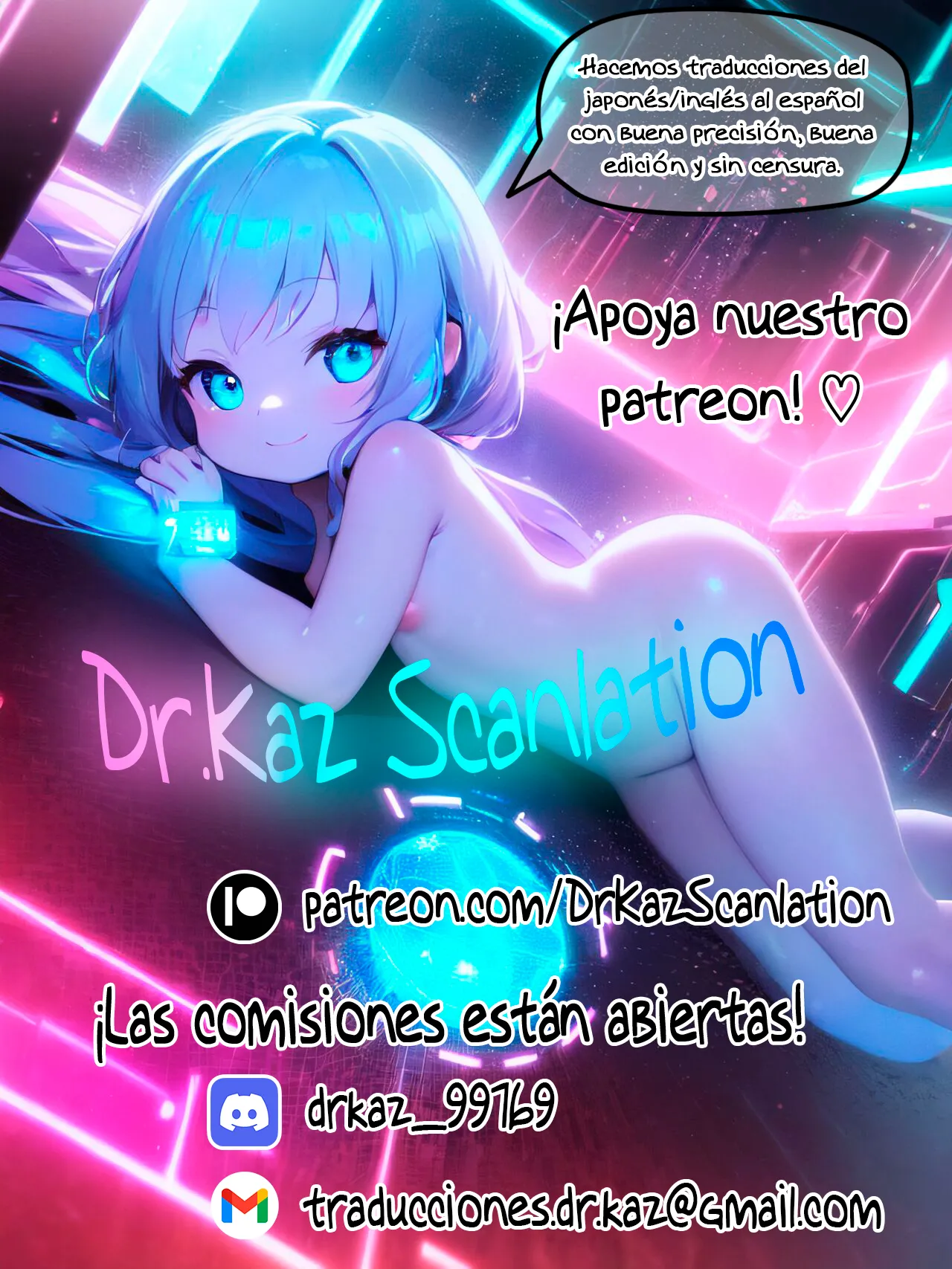 C97 Wild Cat House Nekonyan Kaban-chan wa Sugoin da yo Saimin nanka ni Makenain dakara Kemono Friends Spanish Dr.Kaz Decensored - Image 31