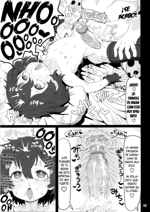 C97 Wild Cat House Nekonyan Kaban-chan wa Sugoin da yo Saimin nanka ni Makenain dakara Kemono Friends Spanish Dr.Kaz Decensored - Page 15