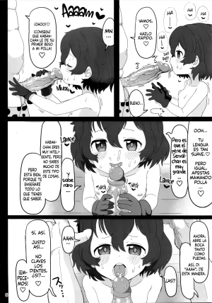 C97 Wild Cat House Nekonyan Kaban-chan wa Sugoin da yo Saimin nanka ni Makenain dakara Kemono Friends Spanish Dr.Kaz Decensored - Page 4