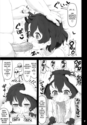 C97 Wild Cat House Nekonyan Kaban-chan wa Sugoin da yo Saimin nanka ni Makenain dakara Kemono Friends Spanish Dr.Kaz Decensored - Page 5