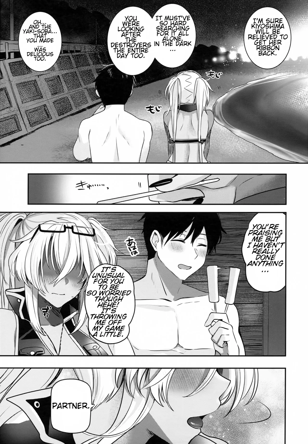 C99 Marosaan Yunamaro Musashi-san no Yoru Jijou Yoi no Umi to Himegoto-hen Musashi-sans Night Time Proclivities The Secret of The Twilight Sea Kantai Collection -KanColle-English CT Scans - Image 18