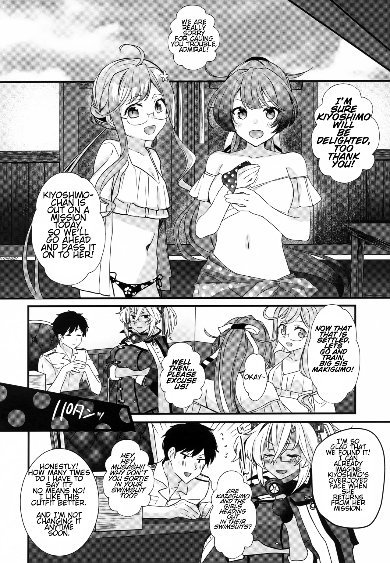 C99 Marosaan Yunamaro Musashi-san no Yoru Jijou Yoi no Umi to Himegoto-hen Musashi-sans Night Time Proclivities The Secret of The Twilight Sea Kantai Collection -KanColle-English CT Scans - Image 51