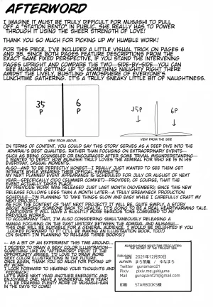 C99 Marosaan Yunamaro Musashi-san no Yoru Jijou Yoi no Umi to Himegoto-hen Musashi-sans Night Time Proclivities The Secret of The Twilight Sea Kantai Collection -KanColle-English CT Scans - Page 53