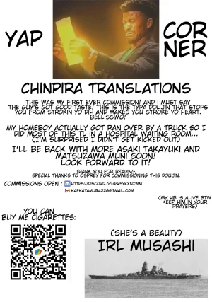 C99 Marosaan Yunamaro Musashi-san no Yoru Jijou Yoi no Umi to Himegoto-hen Musashi-sans Night Time Proclivities The Secret of The Twilight Sea Kantai Collection -KanColle-English CT Scans - Page 55