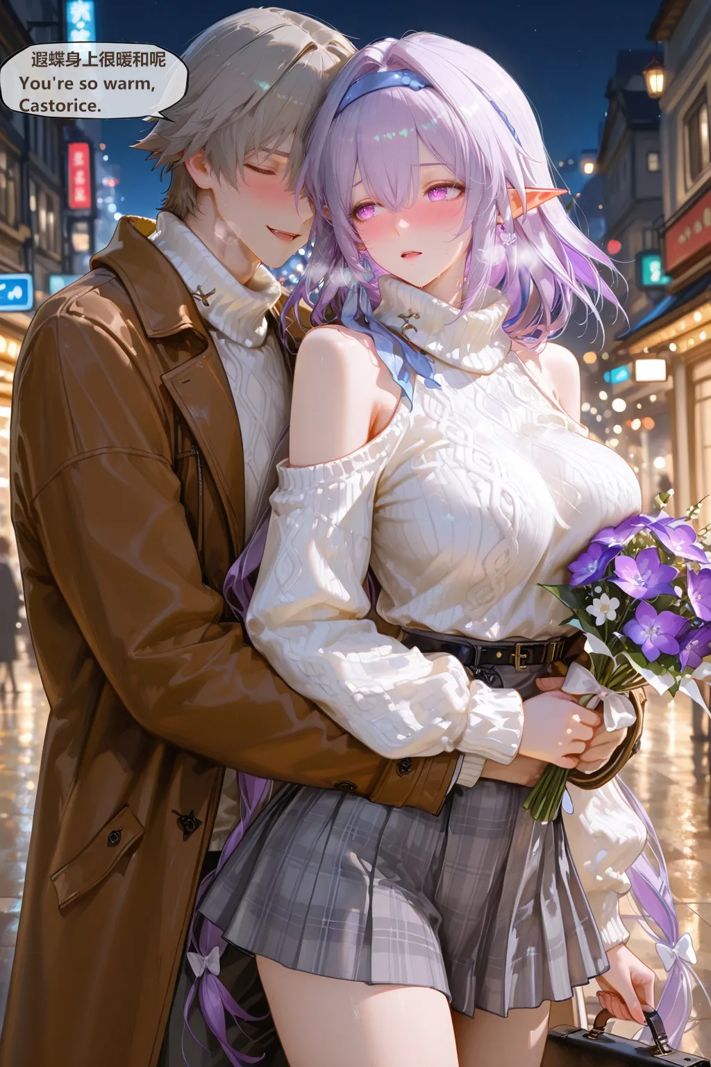 神奇牛子 -穹瑕蝶CaelusCastorice 2 -330P - Image 105