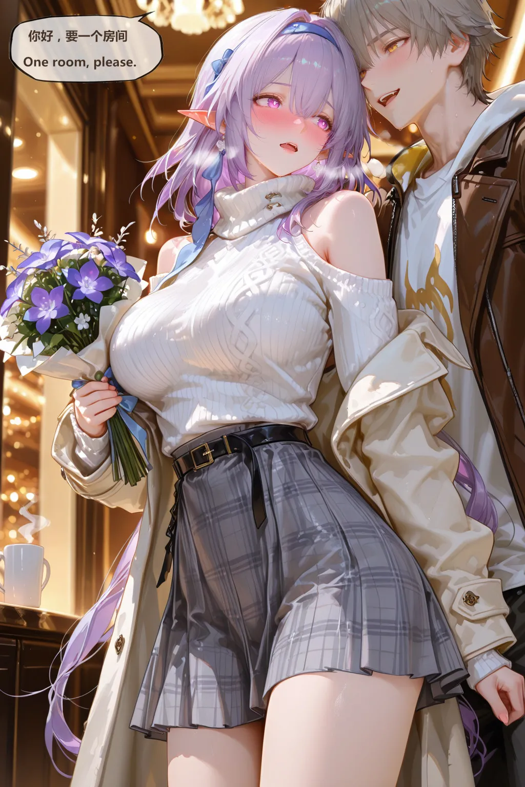 神奇牛子 -穹瑕蝶CaelusCastorice 2 -330P - Image 110