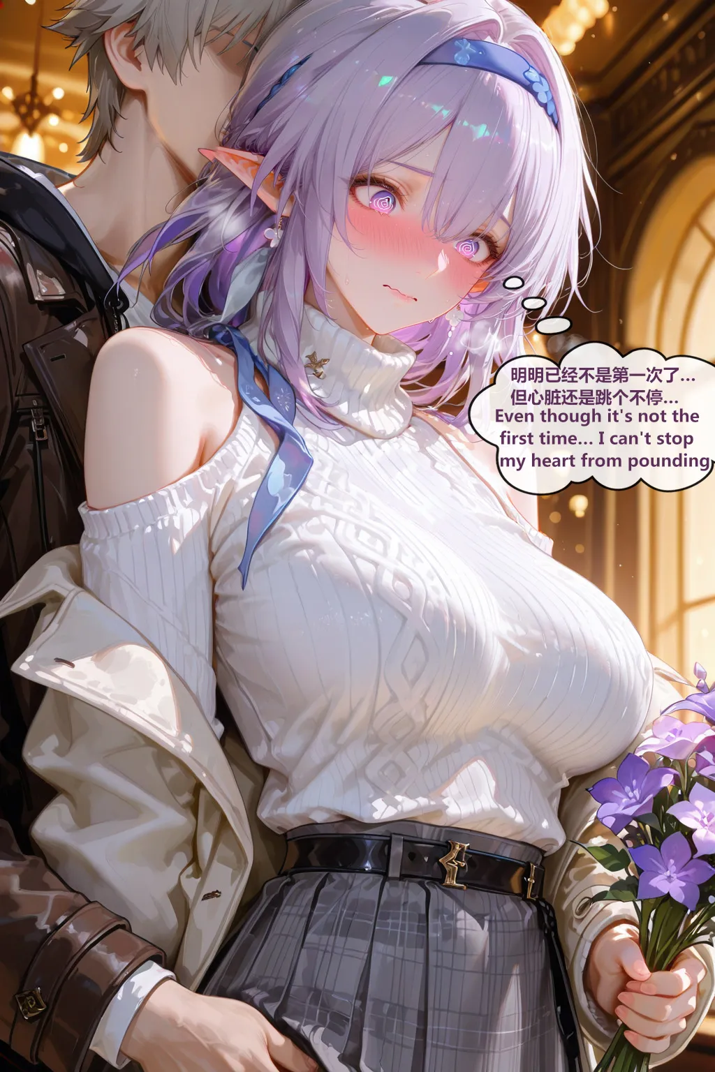 神奇牛子 -穹瑕蝶CaelusCastorice 2 -330P - Image 111