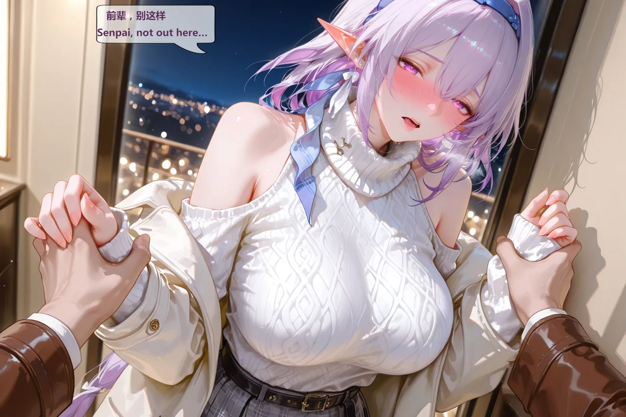 神奇牛子 -穹瑕蝶CaelusCastorice 2 -330P - Image 116