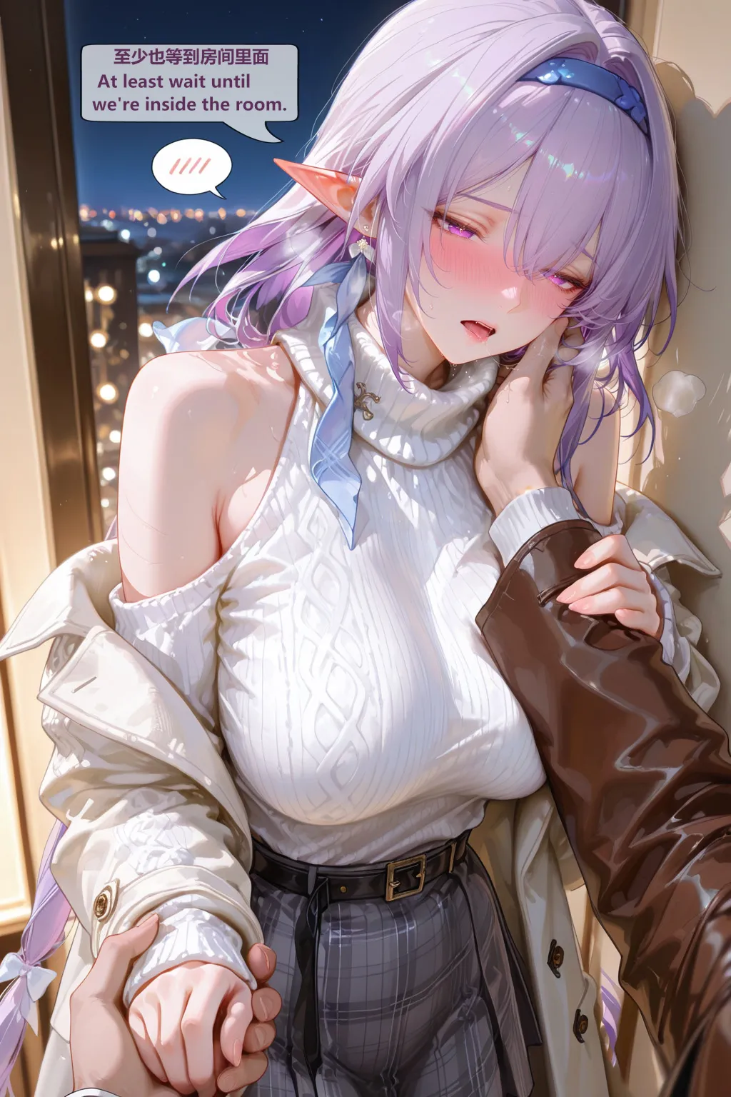 神奇牛子 -穹瑕蝶CaelusCastorice 2 -330P - Image 118