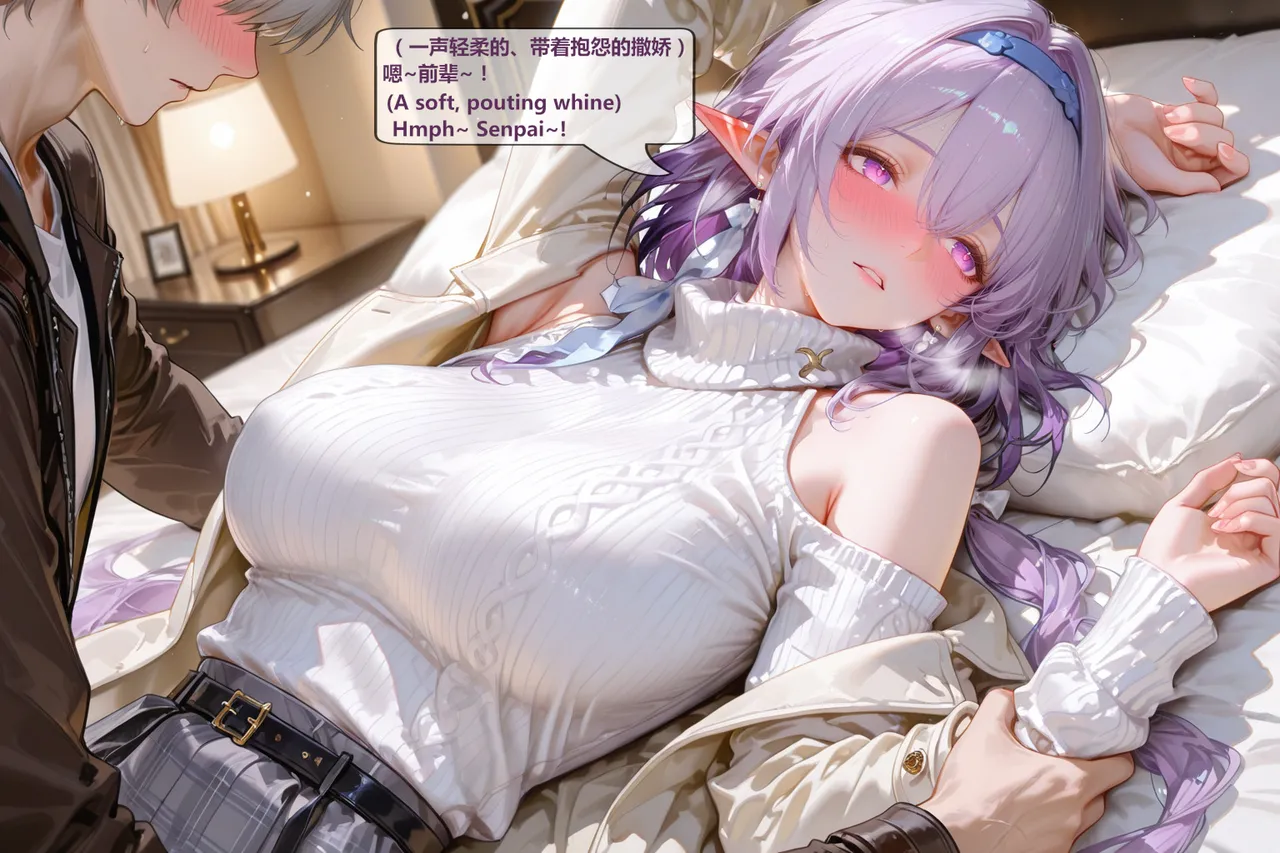 神奇牛子 -穹瑕蝶CaelusCastorice 2 -330P - Image 126