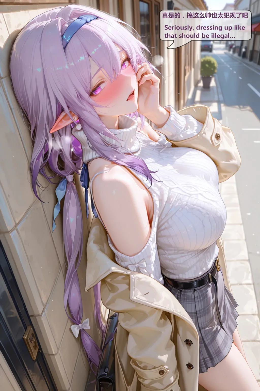 神奇牛子 -穹瑕蝶CaelusCastorice 2 -330P - Image 16