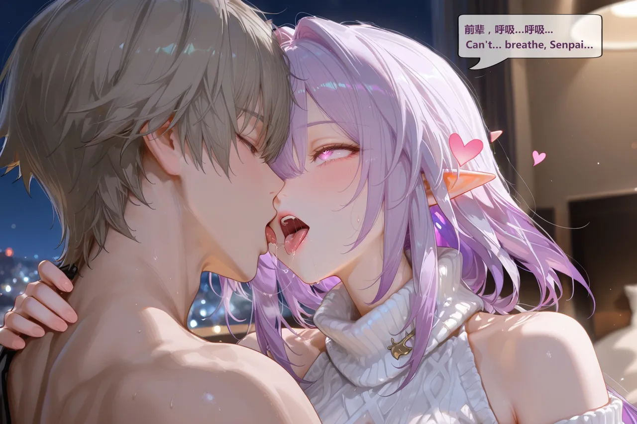 神奇牛子 -穹瑕蝶CaelusCastorice 2 -330P - Image 173